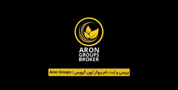 AronGroups